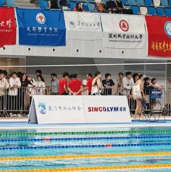 智慧泳道,數據賦能！北京星奧科技護航第24屆中國大學生游泳錦標賽開賽